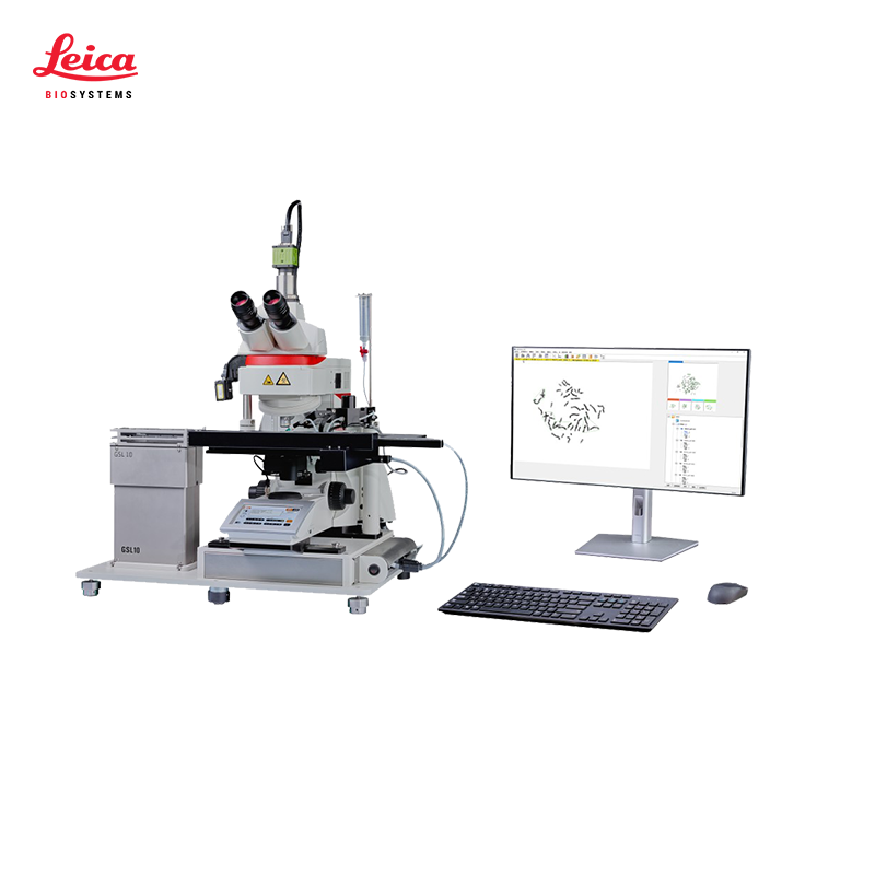 扫描显微镜和图像分析系统 CytoVision DX GSL 10