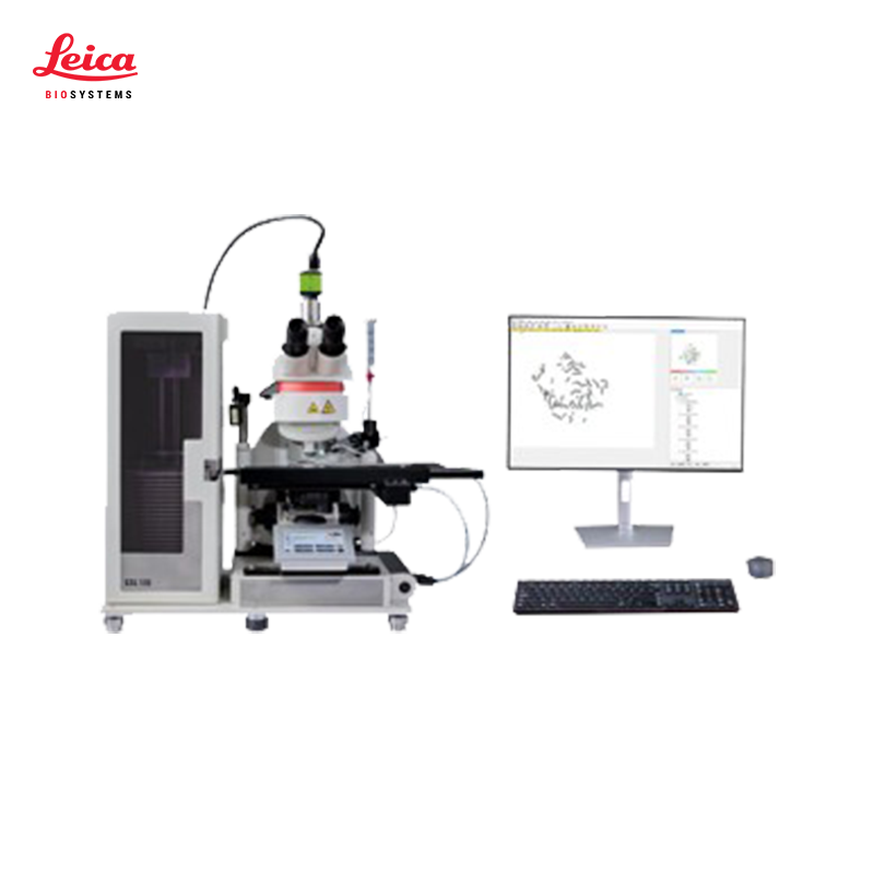 扫描显微镜和图像分析系统 CytoVision DX GSL 120